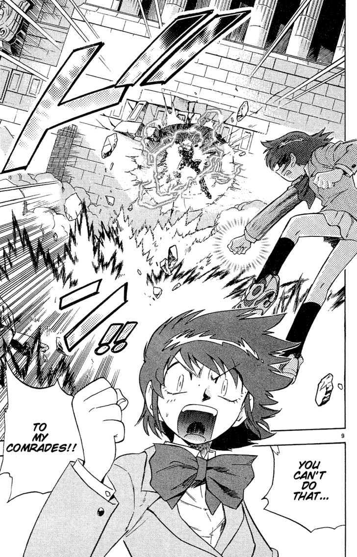 Zettai Karen Children Chapter 25 page 10 - Chapter 25: Psycho Divers (3)
