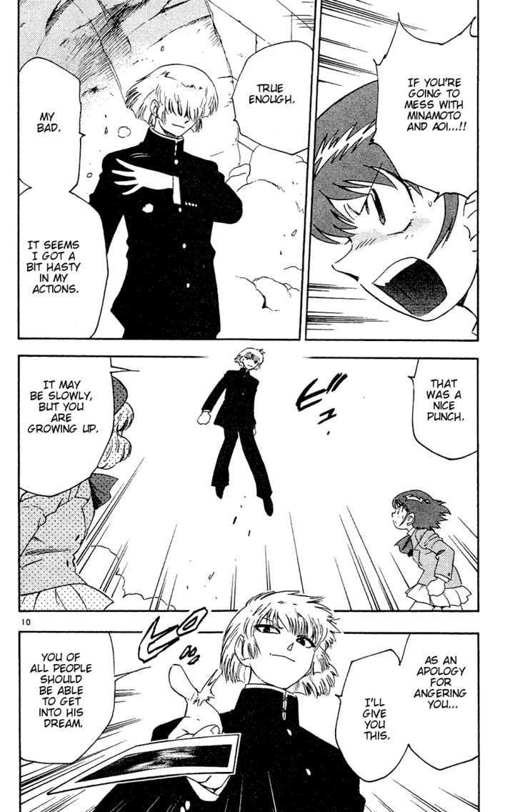 Zettai Karen Children Chapter 25 page 11 - Chapter 25: Psycho Divers (3)