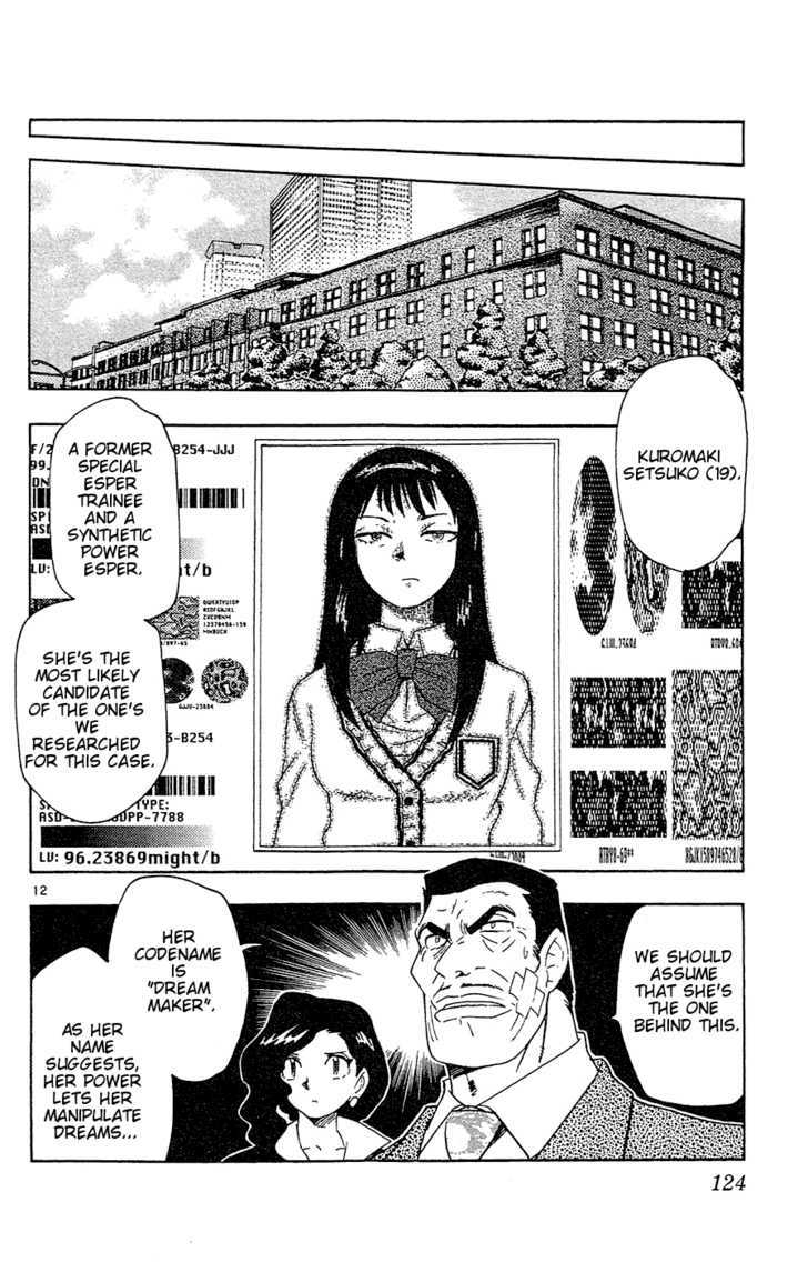 Zettai Karen Children Chapter 25 page 13 - Chapter 25: Psycho Divers (3)
