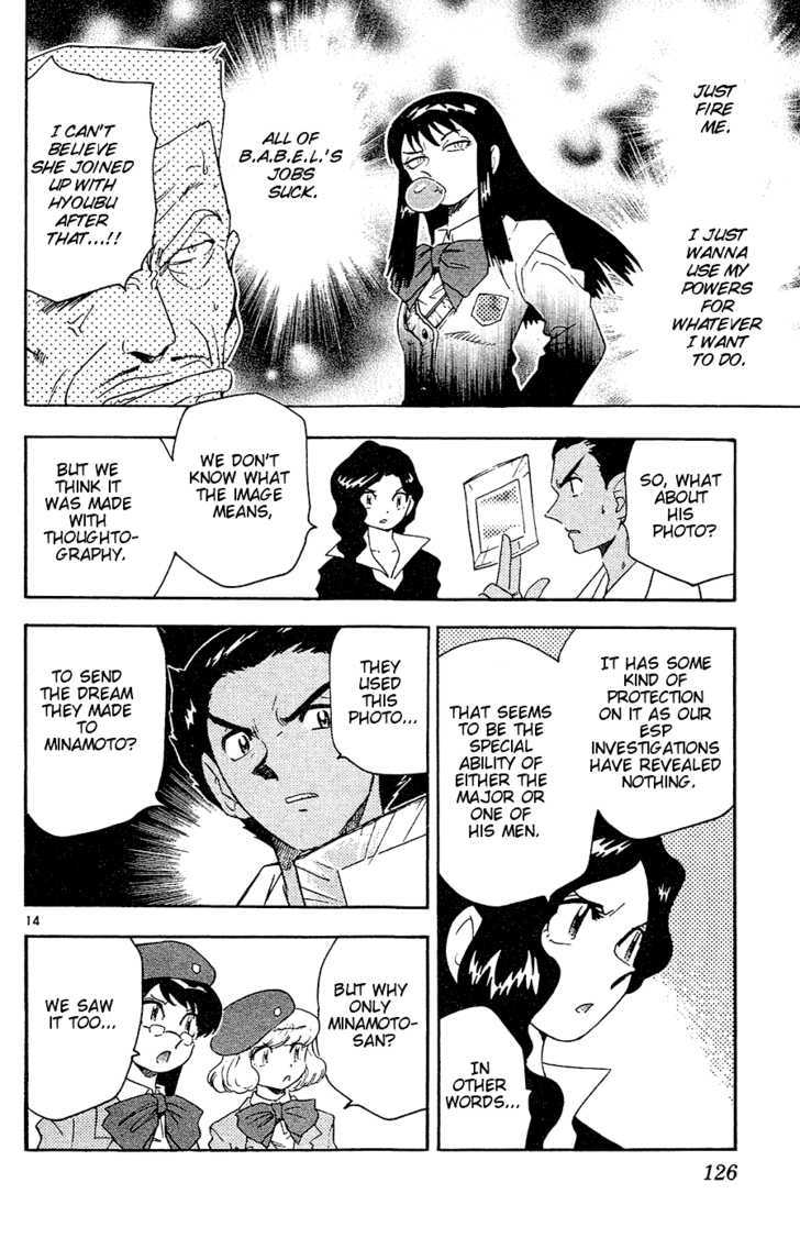 Zettai Karen Children Chapter 25 page 15 - Chapter 25: Psycho Divers (3)