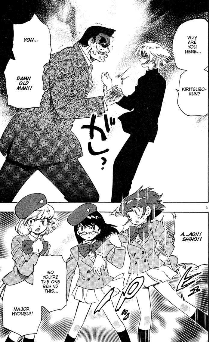 Zettai Karen Children Chapter 25 page 4 - Chapter 25: Psycho Divers (3)
