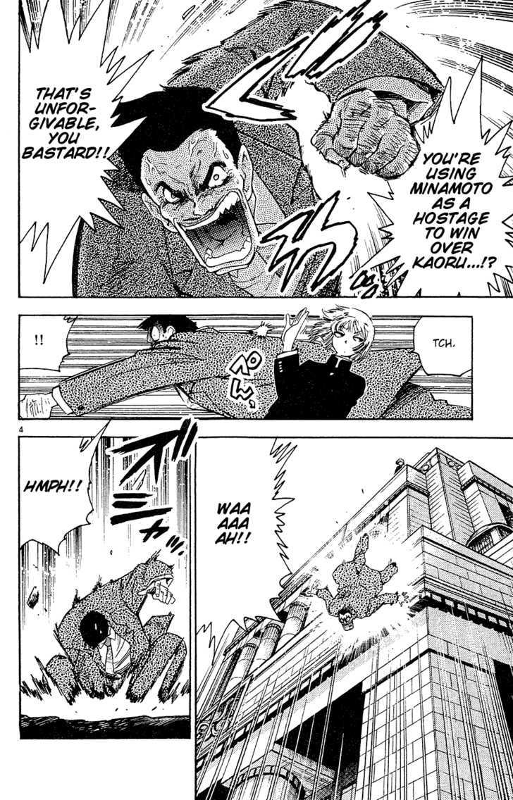 Zettai Karen Children Chapter 25 page 5 - Chapter 25: Psycho Divers (3)
