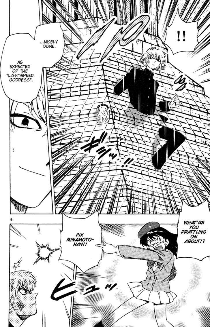 Zettai Karen Children Chapter 25 page 7 - Chapter 25: Psycho Divers (3)