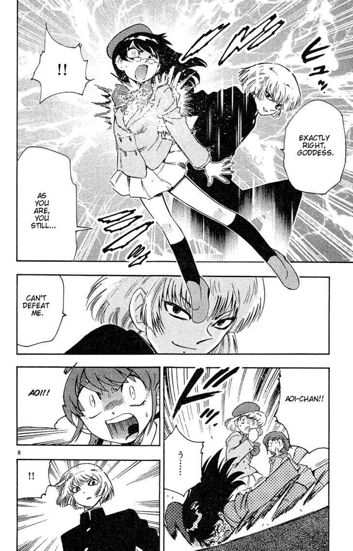 Zettai Karen Children Chapter 25 page 9 - Chapter 25: Psycho Divers (3)