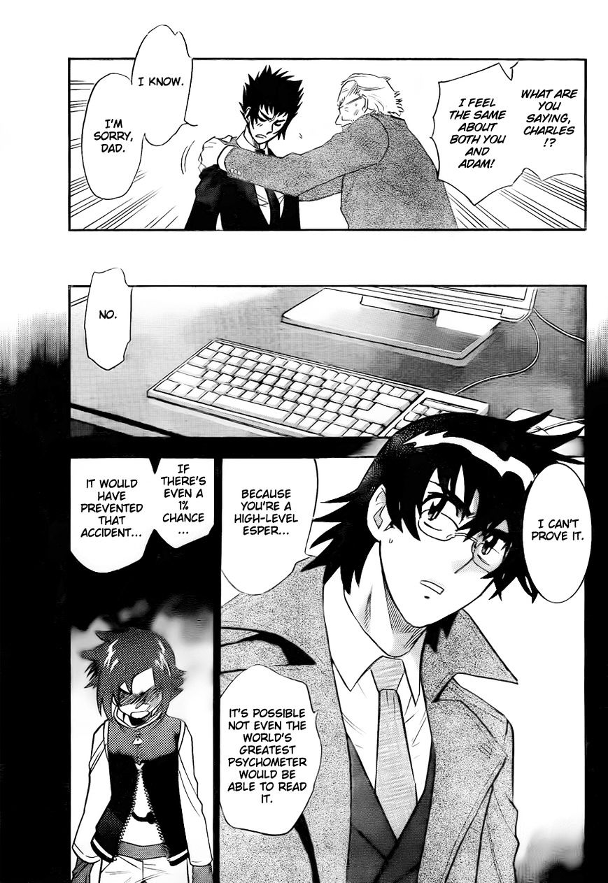 Zettai Karen Children Chapter 250 page 10 - Chapter 250: The six million dollar man 7