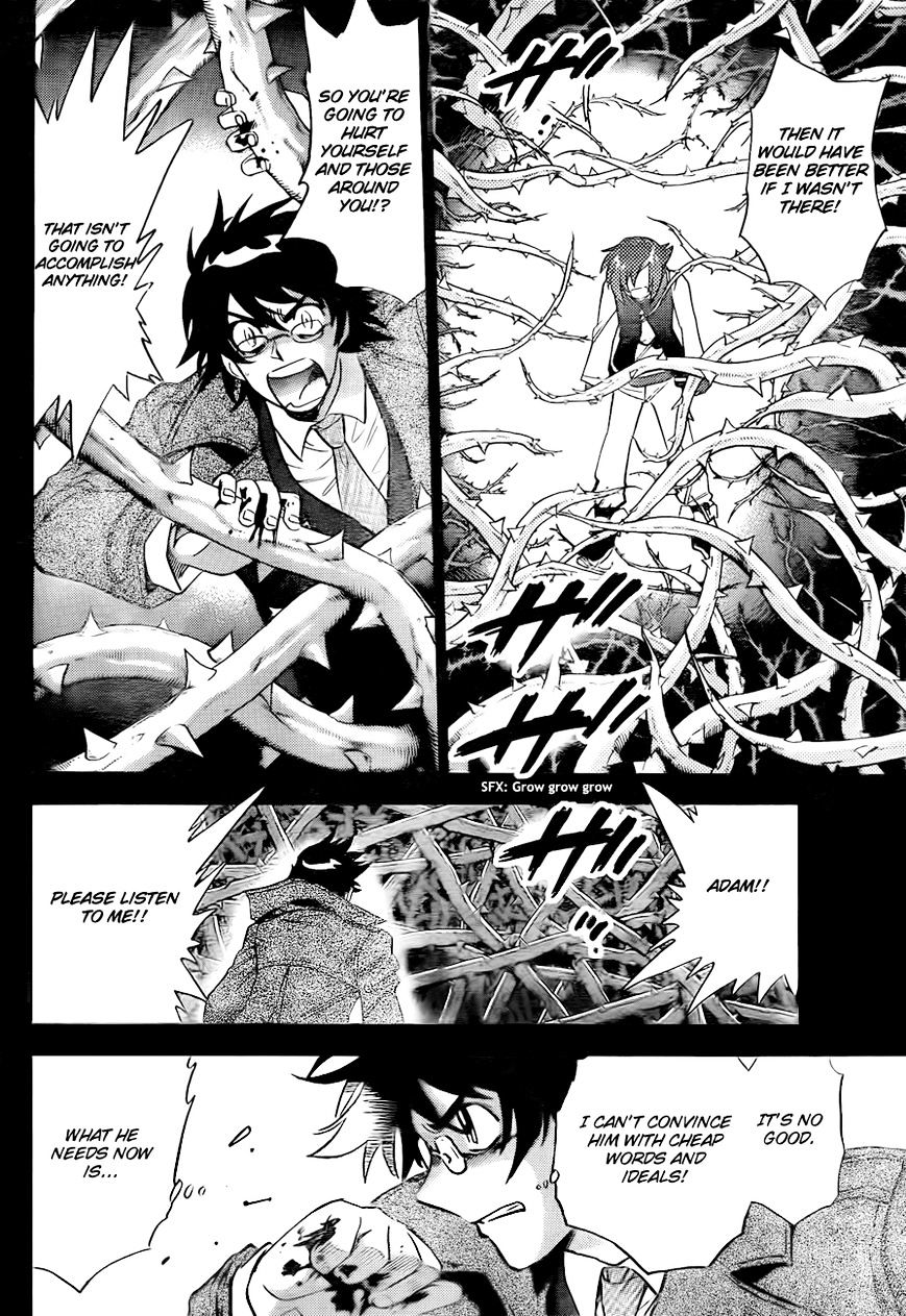 Zettai Karen Children Chapter 250 page 11 - Chapter 250: The six million dollar man 7