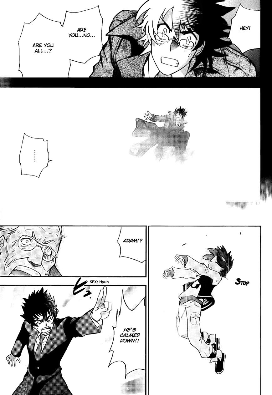 Zettai Karen Children Chapter 250 page 16 - Chapter 250: The six million dollar man 7
