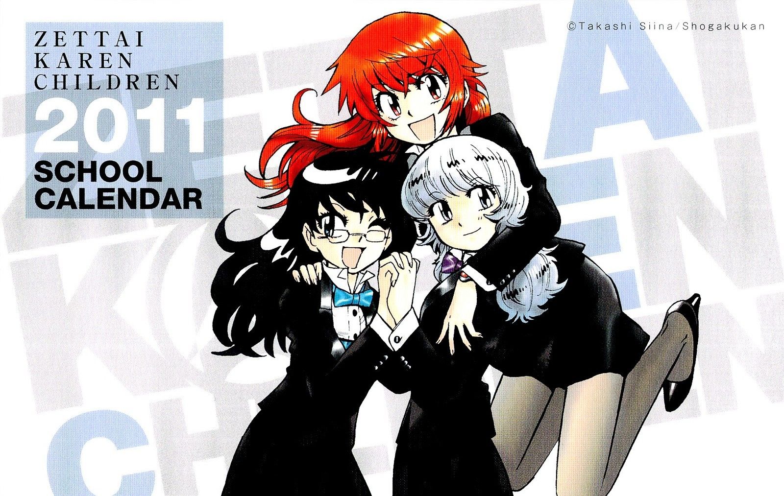 Zettai Karen Children Chapter 250 page 20 - Chapter 250: The six million dollar man 7