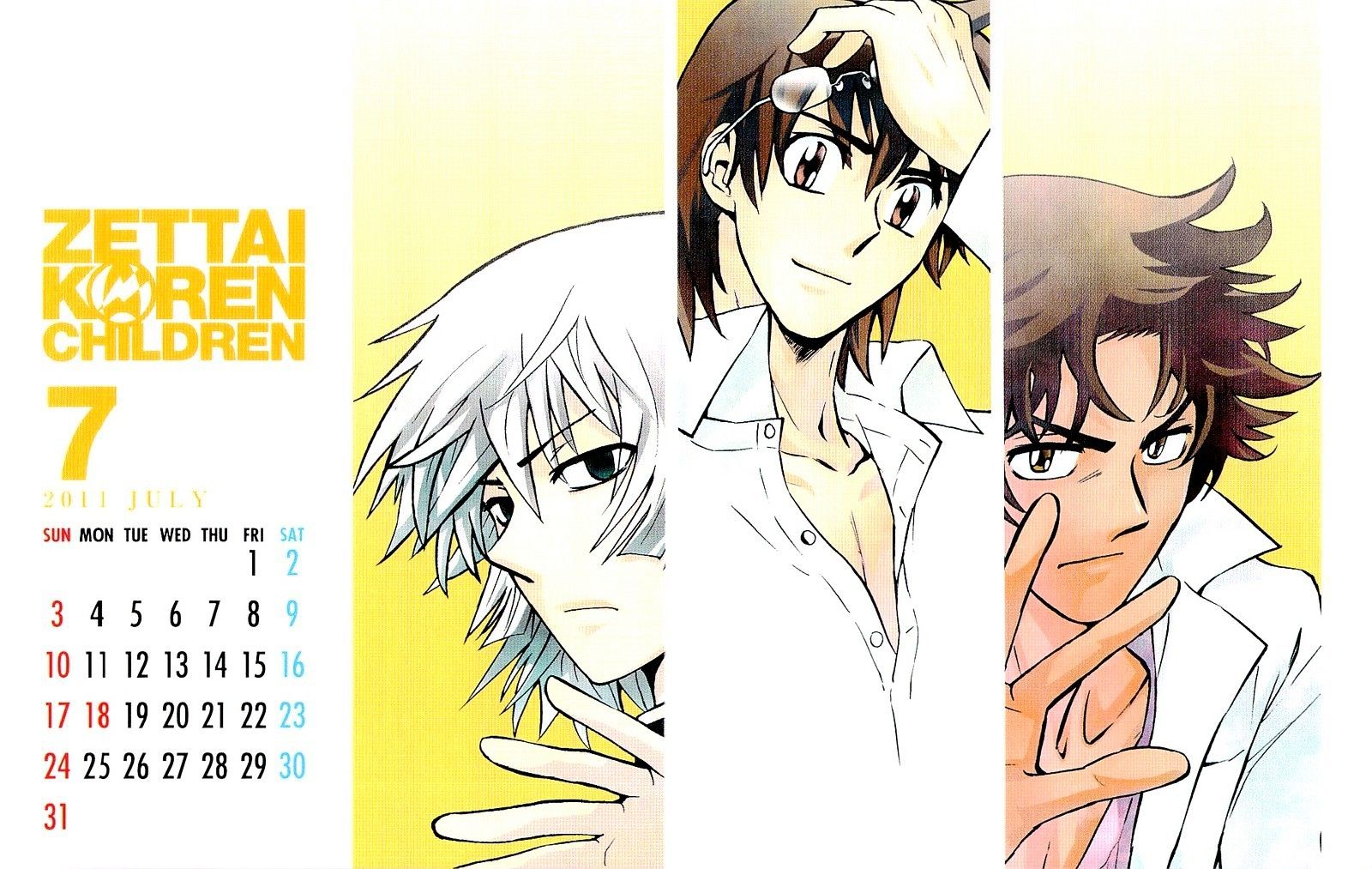 Zettai Karen Children Chapter 250 page 24 - Chapter 250: The six million dollar man 7