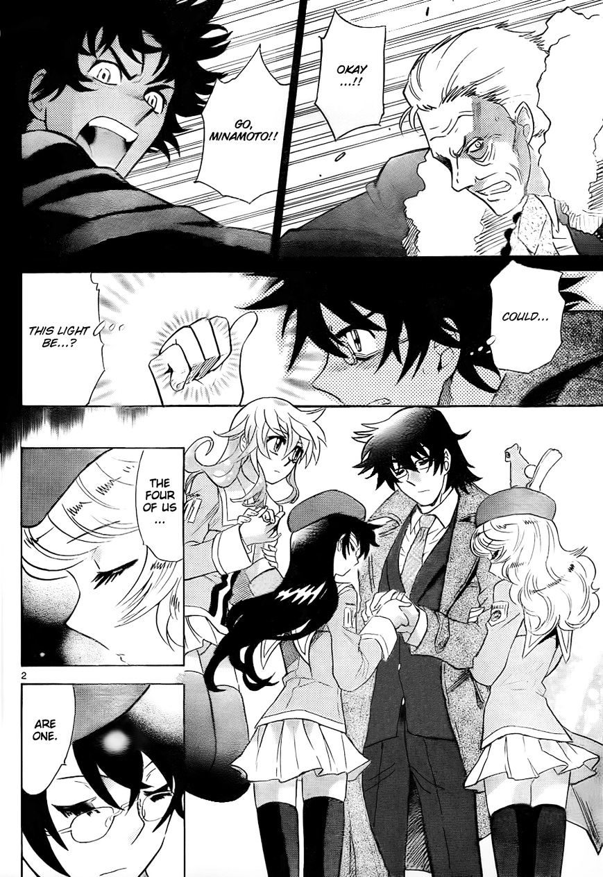 Zettai Karen Children Chapter 250 page 3 - Chapter 250: The six million dollar man 7