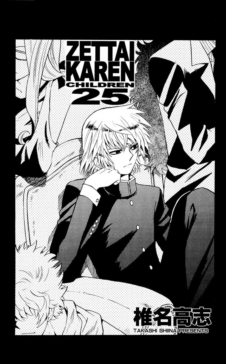 Zettai Karen Children Chapter 250 page 37 - Chapter 250: The six million dollar man 7