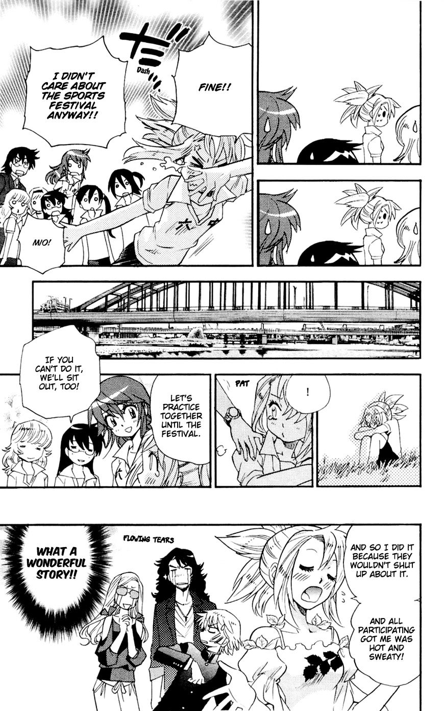 Zettai Karen Children Chapter 250 page 42 - Chapter 250: The six million dollar man 7