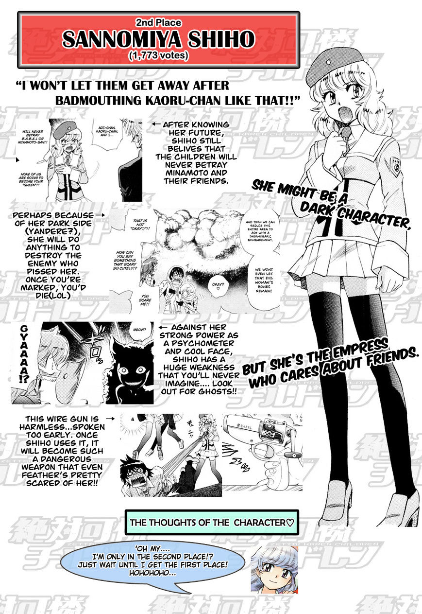 Zettai Karen Children Chapter 250 page 45 - Chapter 250: The six million dollar man 7