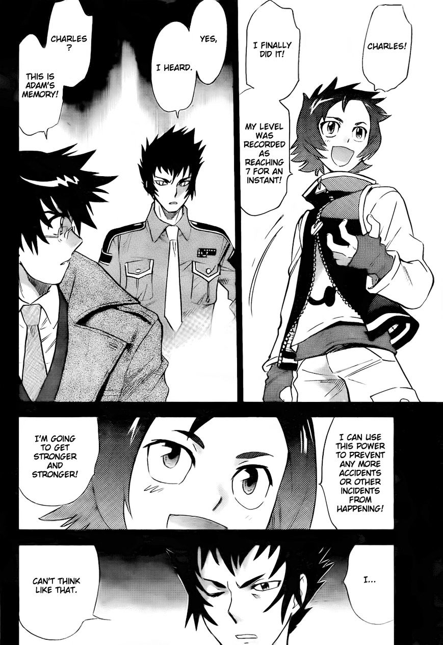 Zettai Karen Children Chapter 250 page 5 - Chapter 250: The six million dollar man 7