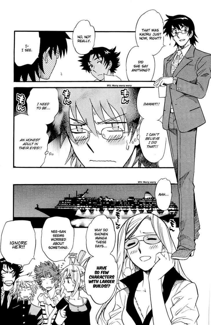 Zettai Karen Children Chapter 251.5 page 10 - Chapter 251.5