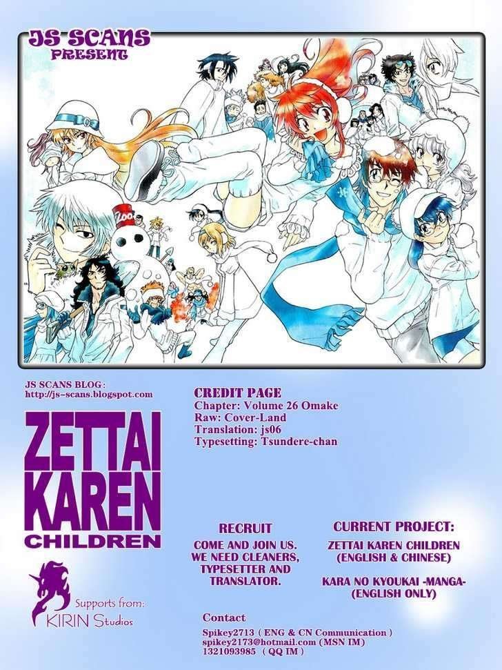 Zettai Karen Children Chapter 251.5 page 11 - Chapter 251.5