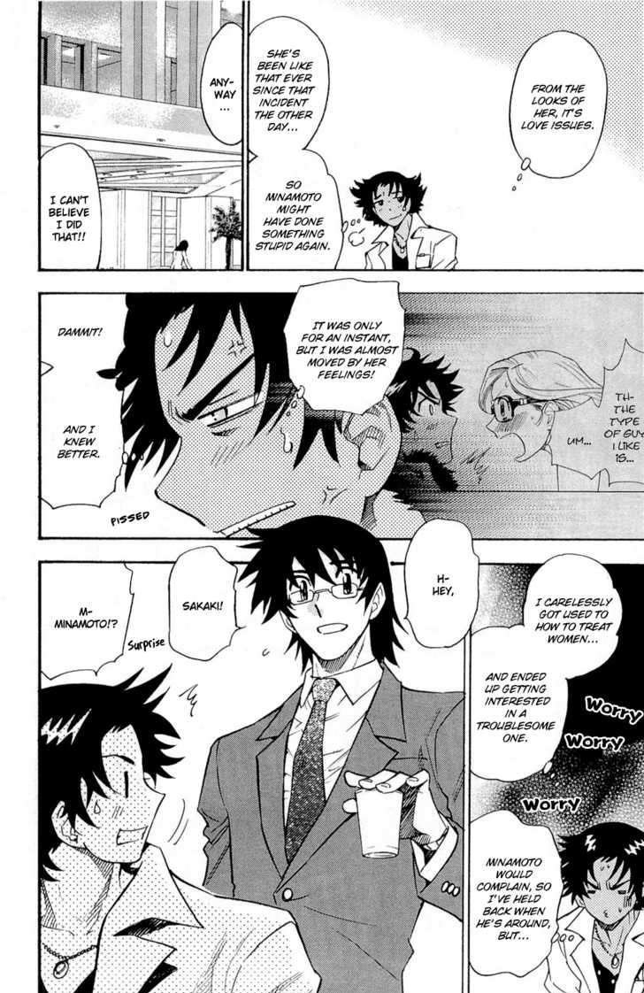 Zettai Karen Children Chapter 251.5 page 9 - Chapter 251.5