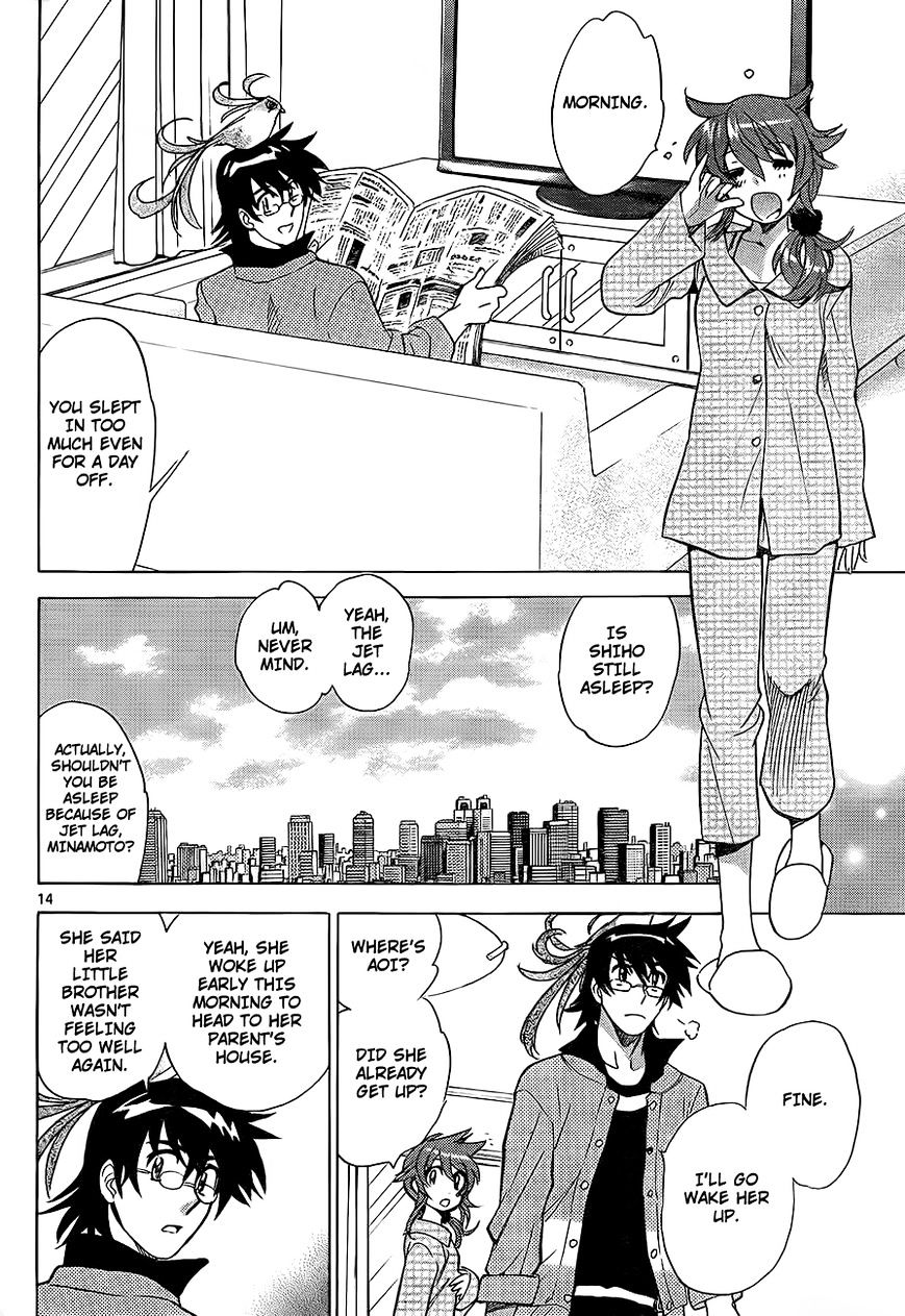 Zettai Karen Children Chapter 251 page 14 - Chapter 251: Stand by me 1