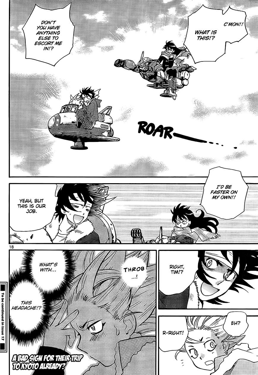 Zettai Karen Children Chapter 251 page 18 - Chapter 251: Stand by me 1