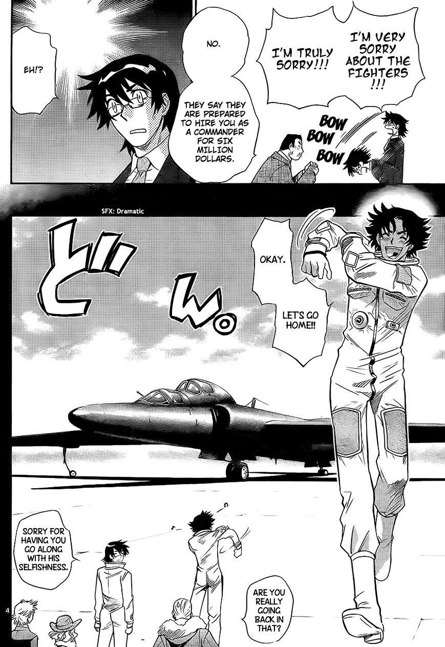 Zettai Karen Children Chapter 251 page 4 - Chapter 251: Stand by me 1