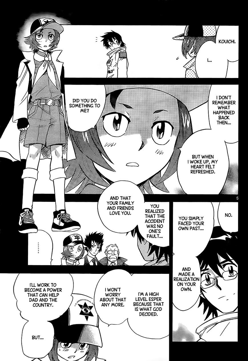 Zettai Karen Children Chapter 251 page 5 - Chapter 251: Stand by me 1