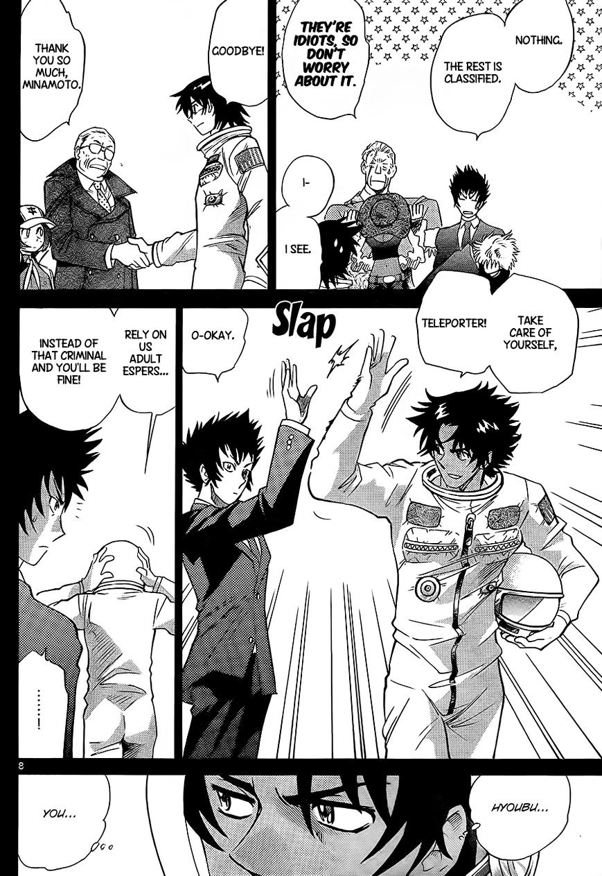 Zettai Karen Children Chapter 251 page 8 - Chapter 251: Stand by me 1