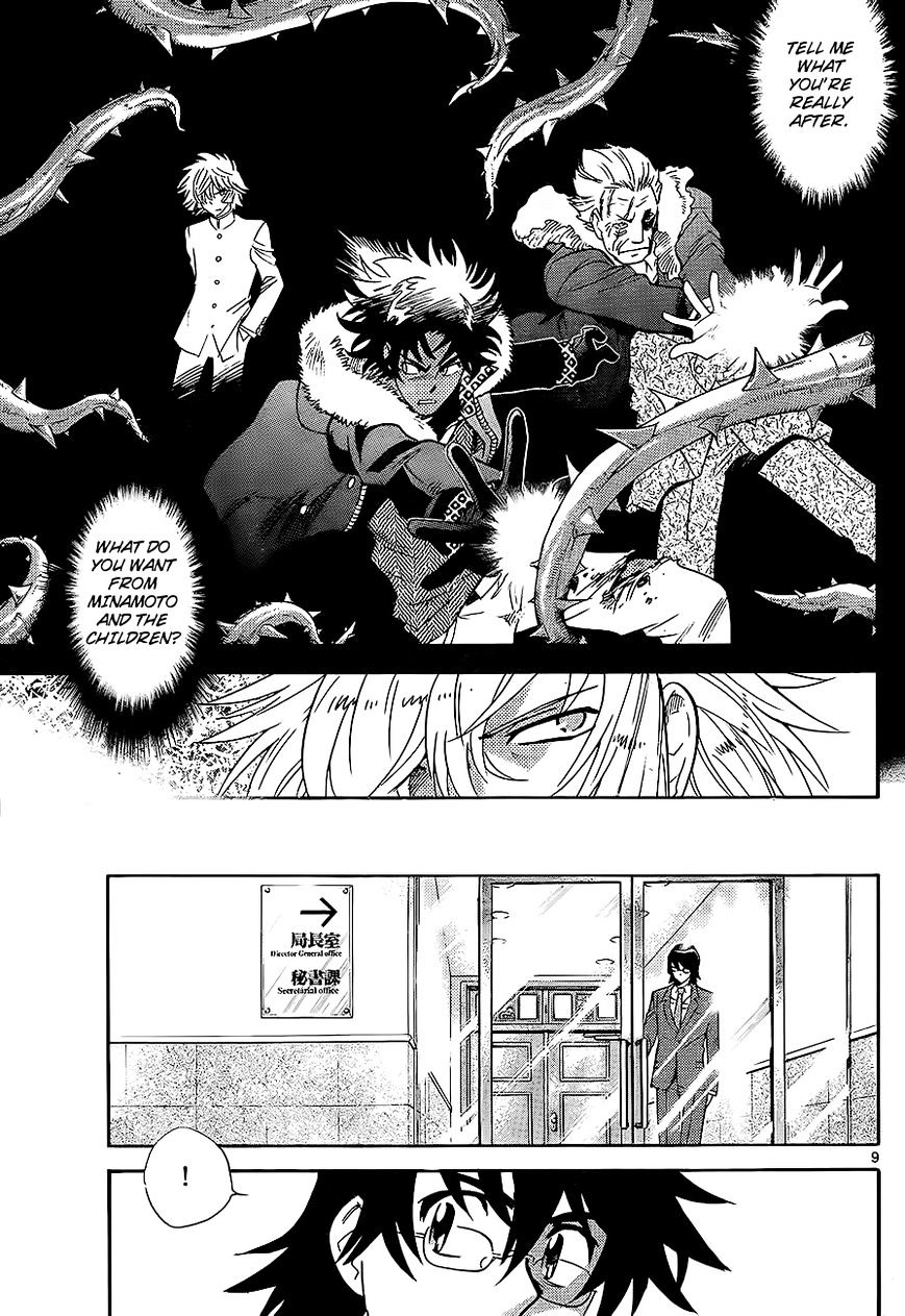 Zettai Karen Children Chapter 251 page 9 - Chapter 251: Stand by me 1