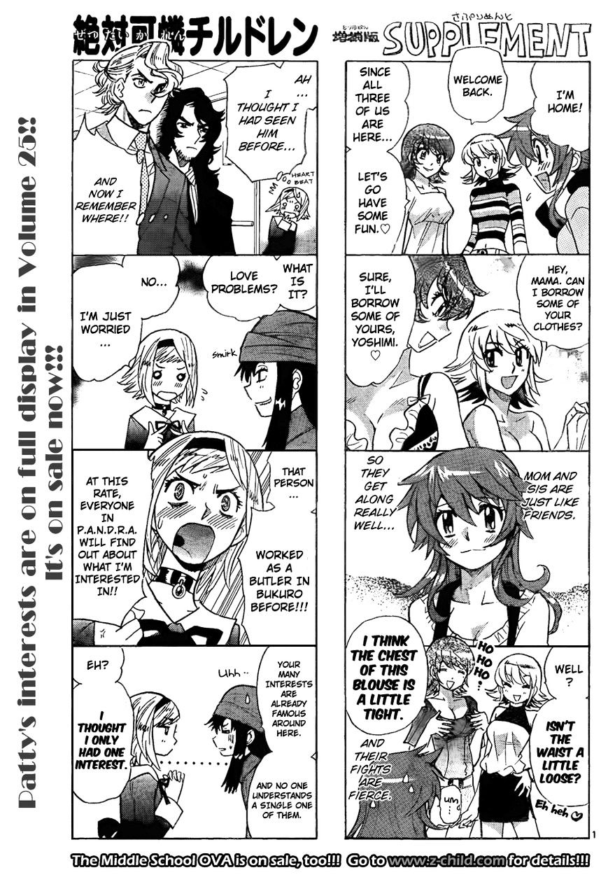 Zettai Karen Children Chapter 252 page 1 - Chapter 252: Stand by me 2