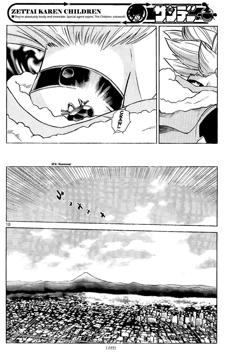 Zettai Karen Children Chapter 252 page 10 - Chapter 252: Stand by me 2