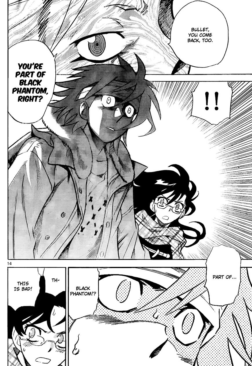 Zettai Karen Children Chapter 252 page 14 - Chapter 252: Stand by me 2