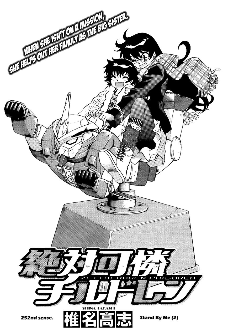 Zettai Karen Children Chapter 252 page 2 - Chapter 252: Stand by me 2