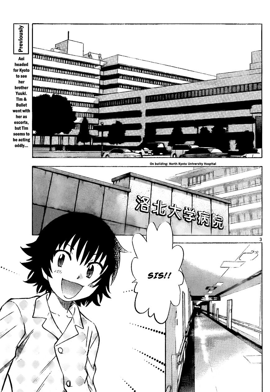 Zettai Karen Children Chapter 252 page 3 - Chapter 252: Stand by me 2