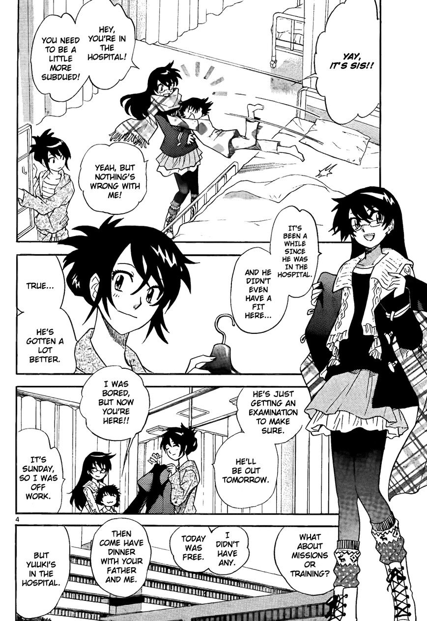 Zettai Karen Children Chapter 252 page 4 - Chapter 252: Stand by me 2