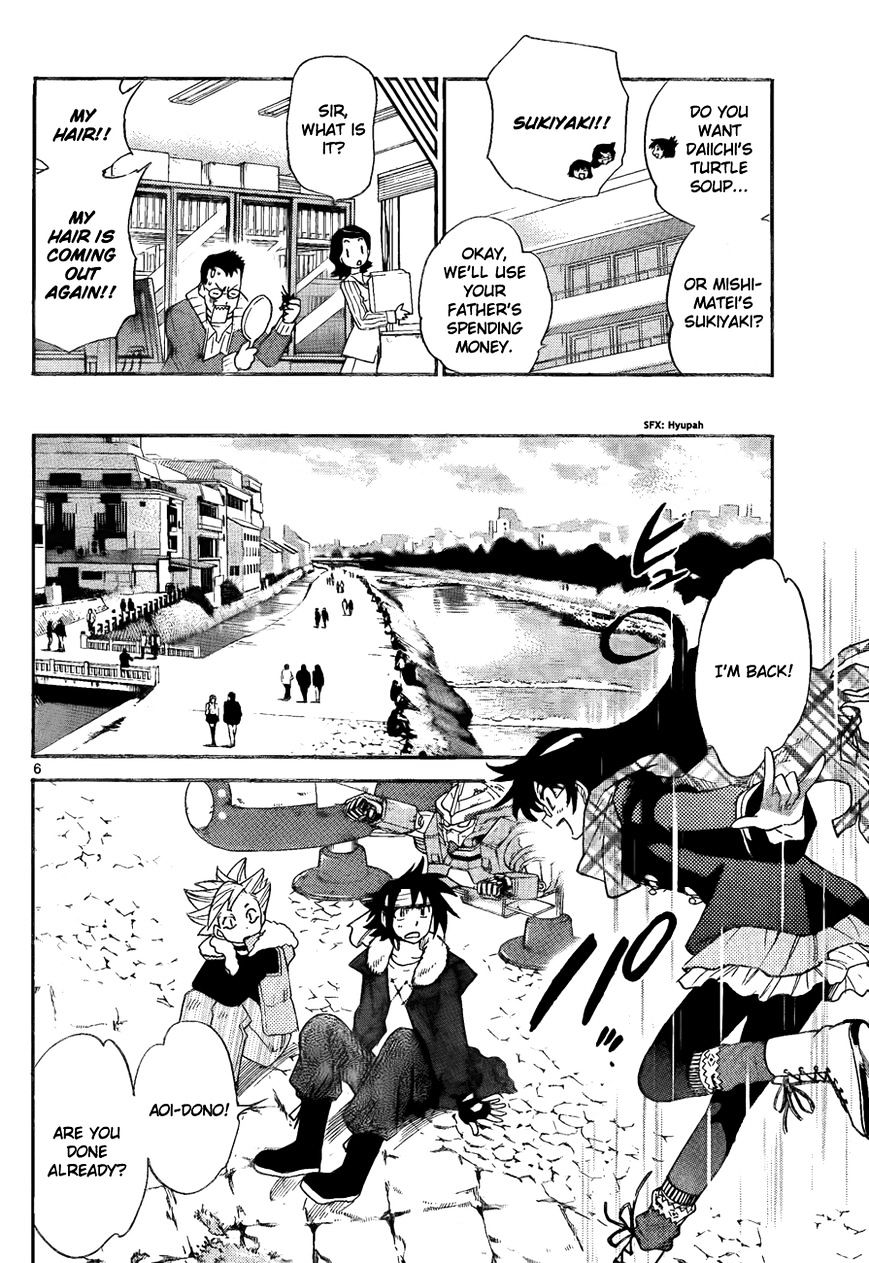 Zettai Karen Children Chapter 252 page 6 - Chapter 252: Stand by me 2