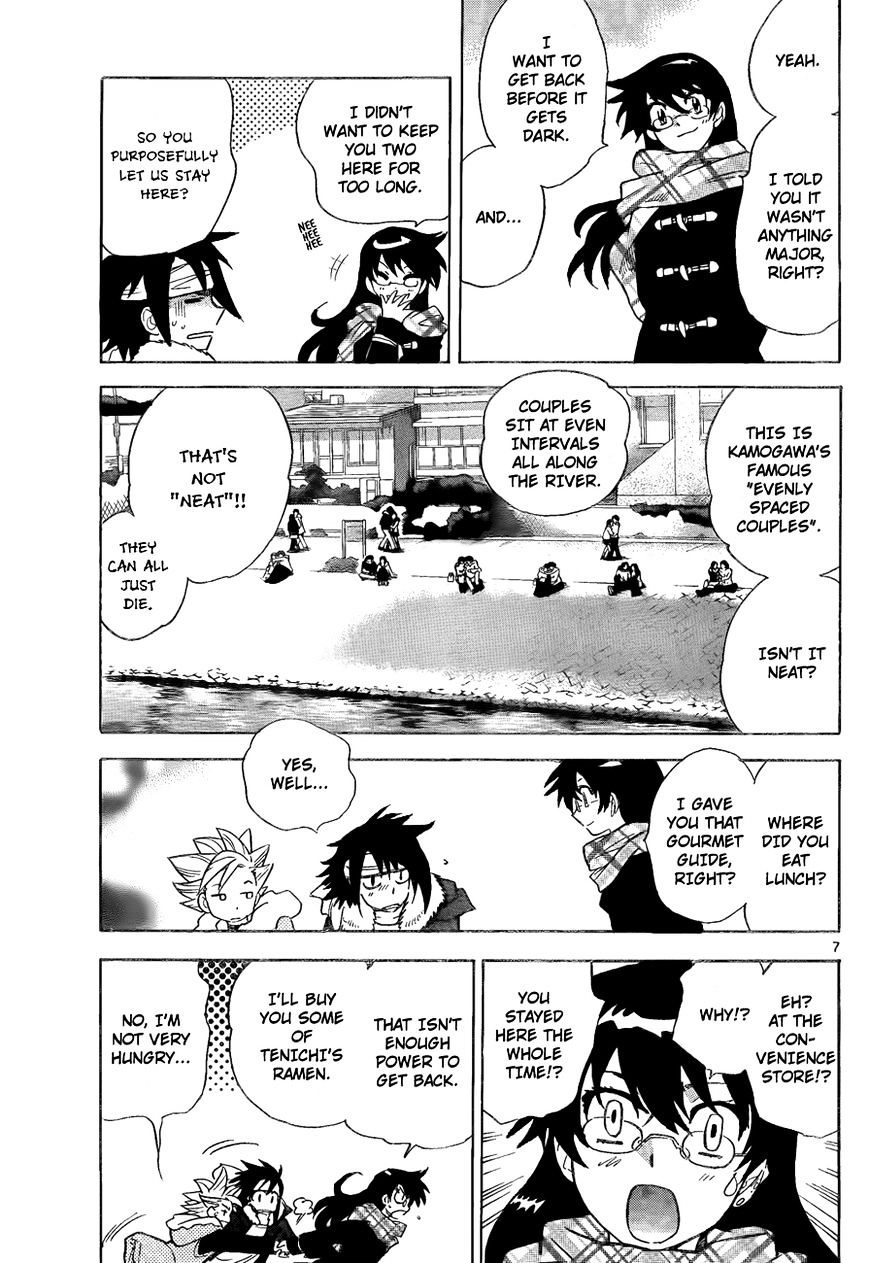 Zettai Karen Children Chapter 252 page 7 - Chapter 252: Stand by me 2