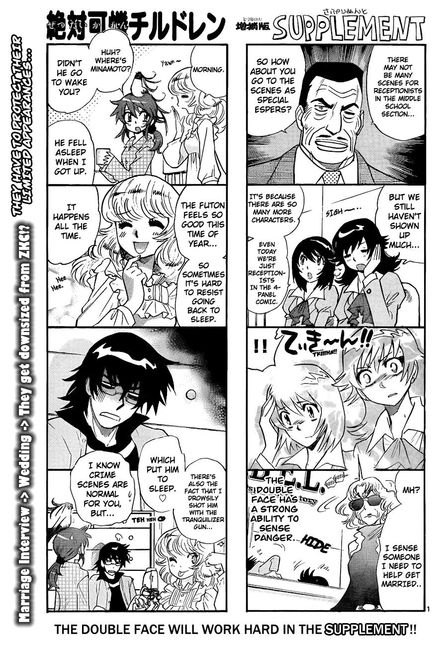 Zettai Karen Children Chapter 253 page 1 - Chapter 253: Stand by me 3