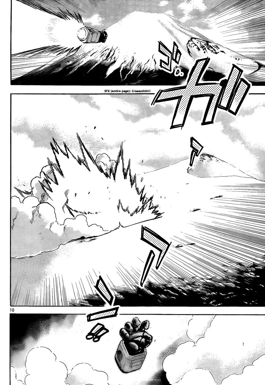 Zettai Karen Children Chapter 253 page 11 - Chapter 253: Stand by me 3