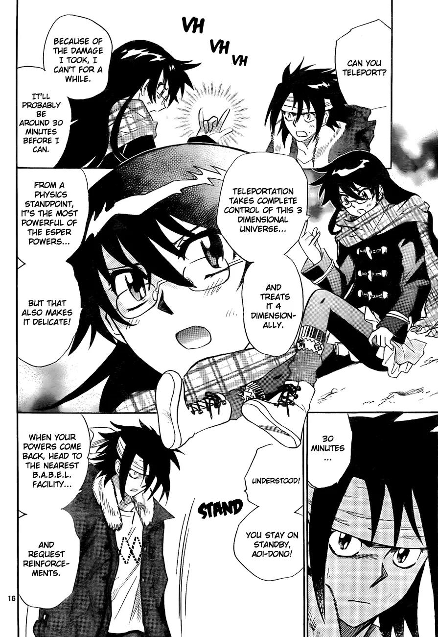 Zettai Karen Children Chapter 253 page 16 - Chapter 253: Stand by me 3