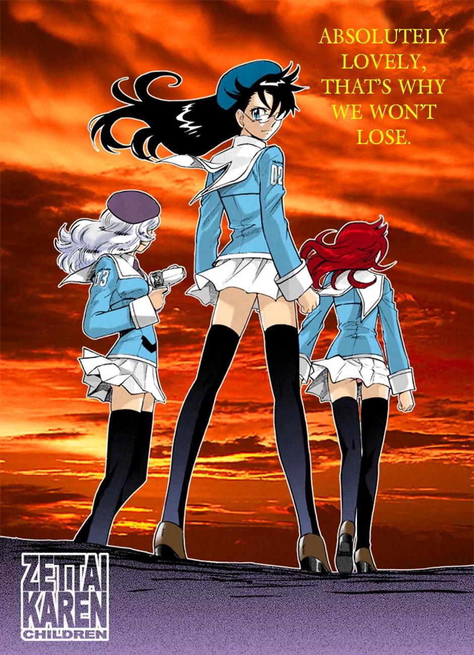 Zettai Karen Children Chapter 253 page 3 - Chapter 253: Stand by me 3