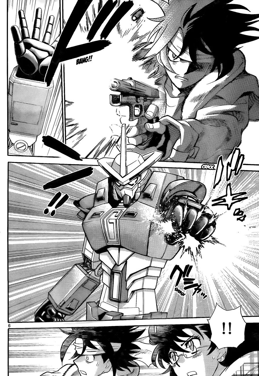 Zettai Karen Children Chapter 253 page 7 - Chapter 253: Stand by me 3