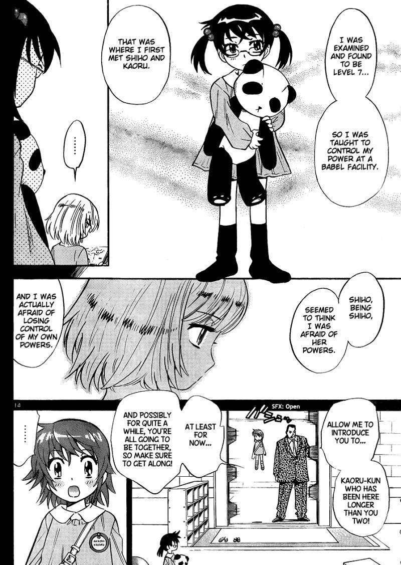Zettai Karen Children Chapter 254 page 14 - Chapter 254: Stand by me 4