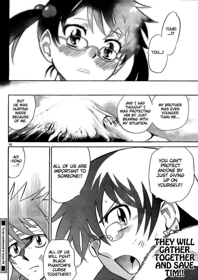 Zettai Karen Children Chapter 254 page 18 - Chapter 254: Stand by me 4