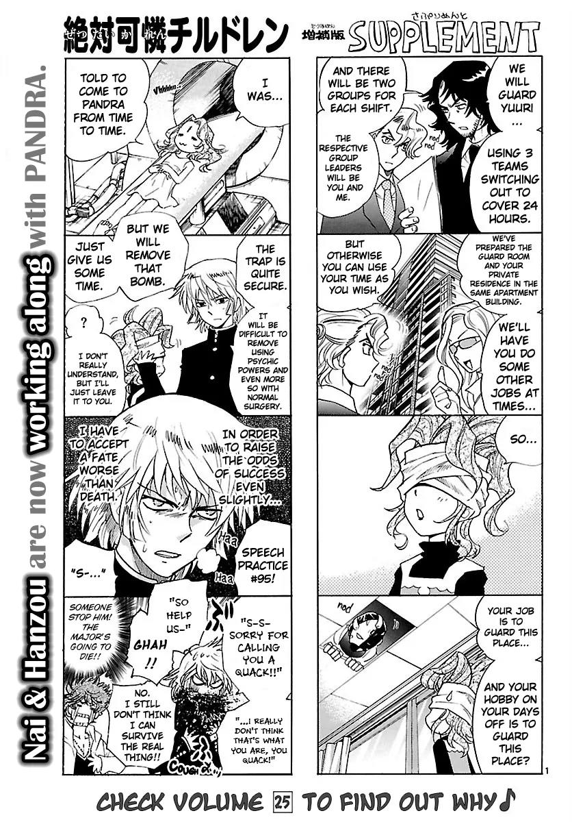 Zettai Karen Children Chapter 255 page 1 - Chapter 255: Stand by me 5