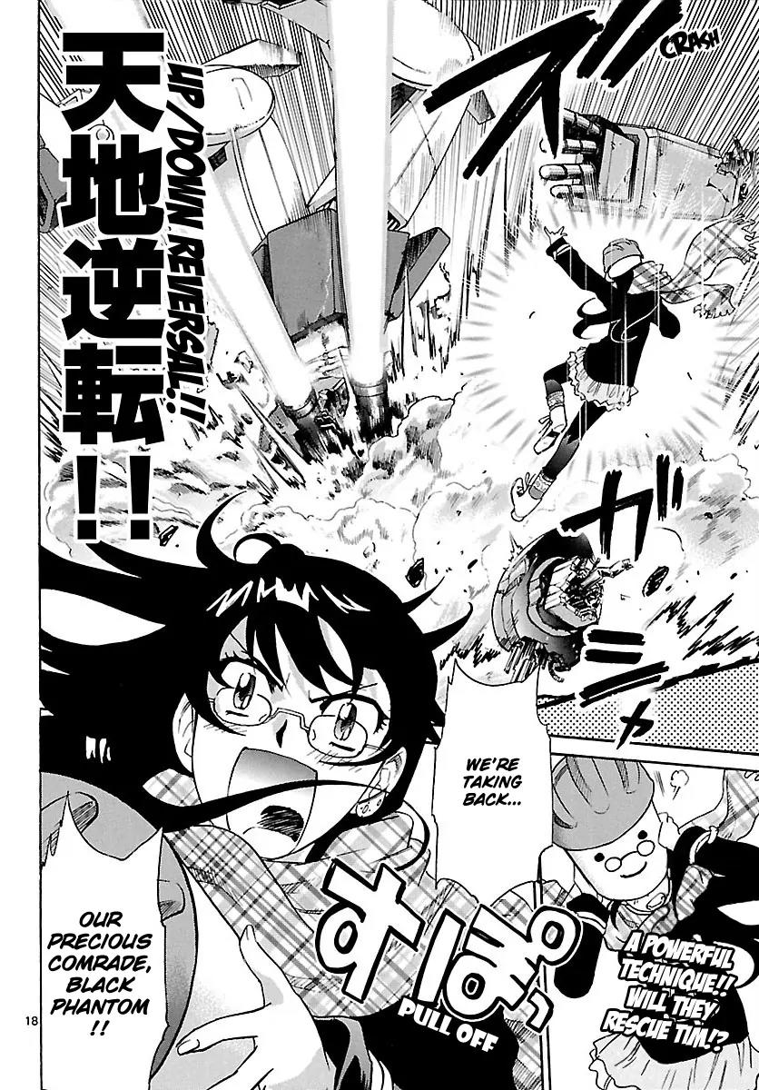 Zettai Karen Children Chapter 255 page 18 - Chapter 255: Stand by me 5