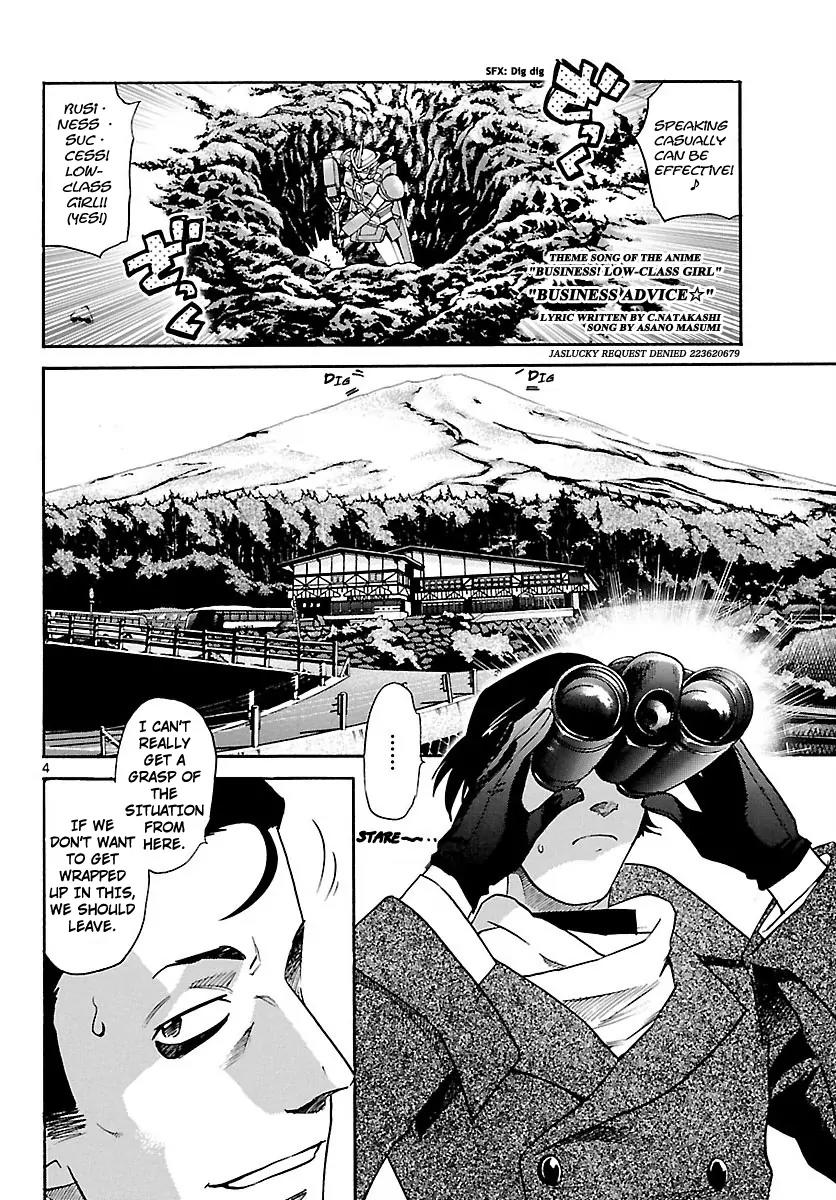 Zettai Karen Children Chapter 255 page 4 - Chapter 255: Stand by me 5