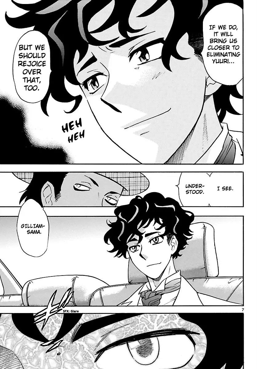 Zettai Karen Children Chapter 255 page 7 - Chapter 255: Stand by me 5