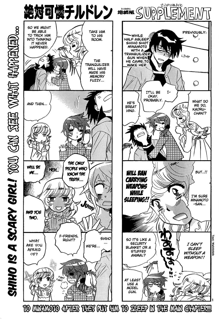 Zettai Karen Children Chapter 256 page 1 - Chapter 256: Stand by me 6