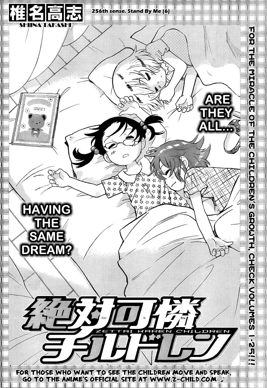 Zettai Karen Children Chapter 256 page 2 - Chapter 256: Stand by me 6