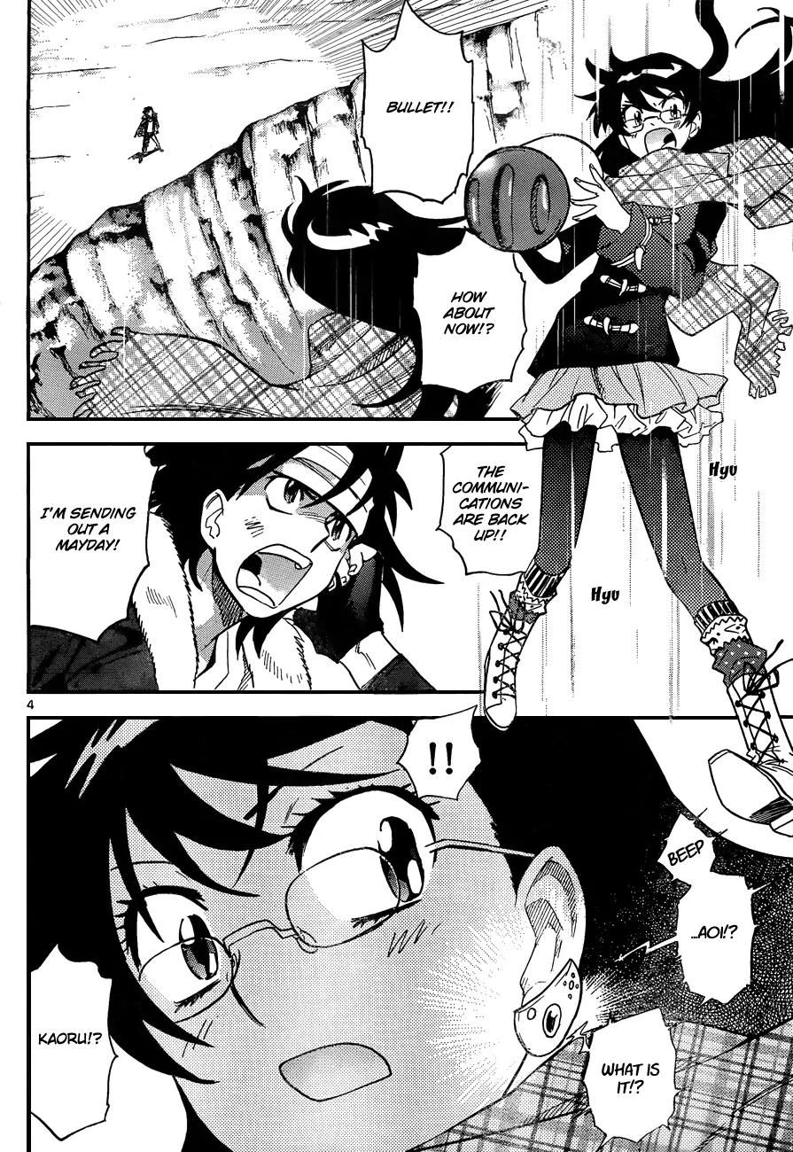 Zettai Karen Children Chapter 256 page 4 - Chapter 256: Stand by me 6