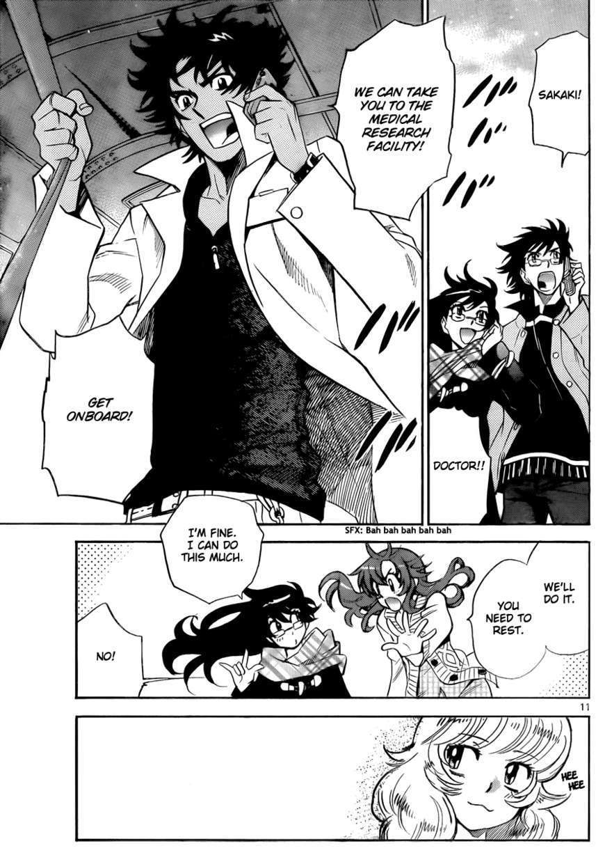 Zettai Karen Children Chapter 257 page 11 - Chapter 257: Little Princess 1